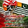 asad kashmire's profile picture