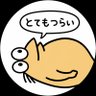 家入さん 的头像