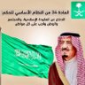 Profilbild von احمد الكناني