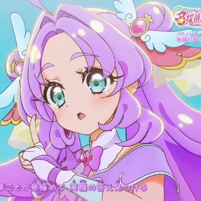 shine's profile picture