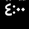 محمد 的头像