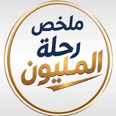 Wa_TV1's profile picture