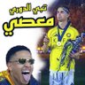 خالد،بن،عبدالعزيز CR7𓃵 的头像