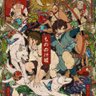 Фото профиля サビザン