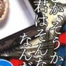 れるるり's profile picture