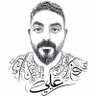 علي الحياني profil fotoğrafı