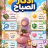 حمزة المطري أبو داود's profile picture