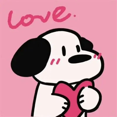 pupuwaiiufu's profile picture