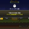 Profilbild von ありがとうかっしー