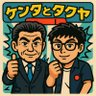 江口 たくや's profile picture