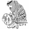 Profilbild von انا جيت