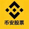 币安股票 profil fotoğrafı