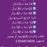 ابوعابد profil fotoğrafı