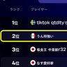 うんしょう鍵垢 的头像