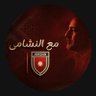 ماجد الفاعوري's profile picture