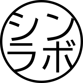 shinlabiwata's profile picture