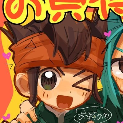 beniwo_14D7K's profile picture