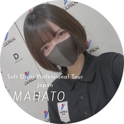 maid_darts's profile picture