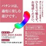 さむらい profil fotoğrafı