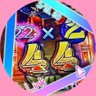 Profilbild von ハゲあるよ(笑)⚓️🎀🐾ねぽっくす参戦
