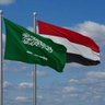 منصة السعودية واليمن SaudiYemenNet profil fotoğrafı