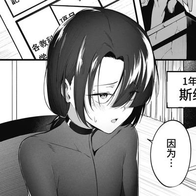 shilin260668's profile picture