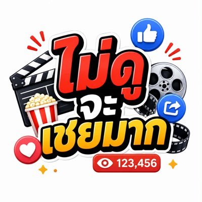 gajhian's profile picture