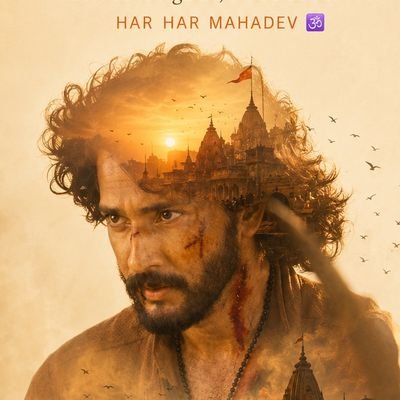 Urstruly Vinodh's profile picture