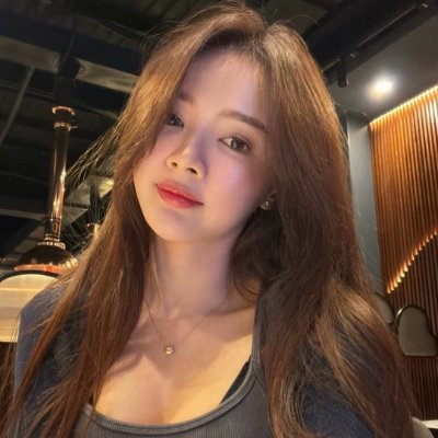 Lan Hương's profile picture