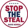 절대지켜!!자유민주주의!!🇰🇷🇺🇲AWEB profil fotoğrafı