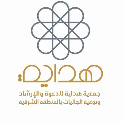 hedayh_ar's profile picture