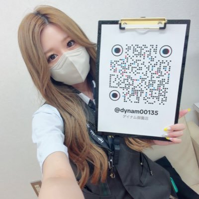 ダイナム御薗店's profile picture
