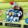 あむ's profile picture