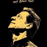 Iman Meer's profile picture