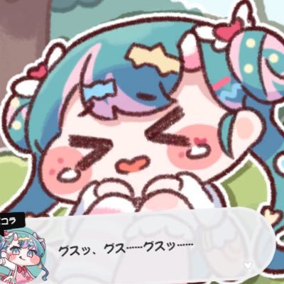 空凪's profile picture