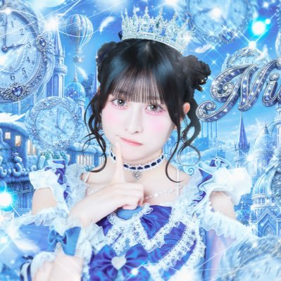 Niina_nonfic's profile picture