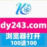咪咕体育 华纳 世界杯 极速飞艇 亿兆体育 DG百家乐 反水 欧洲杯 profil fotoğrafı