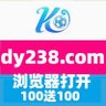 Фото профиля 多米体育 BG真人 多宝体育 立博体育 WE真人 彩娱乐 YB棋牌 鑫博体育