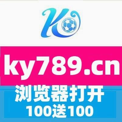 OB体育 BBV体育 顺发体育 BET365 十三水 三倍猴子 优德体育 速8体育's profile picture