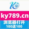 AG体育 BIN真人 AG捕鱼 196体育 宝马体育 小金体育 飞艇计划 斯诺克's profile picture