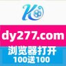 博冠体育 推倒胡 FG电子 高云体育 上岸 AOA 快乐三分 大发's profile picture