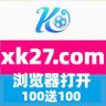 Фото профиля 幸运8 冰球 福彩 C7 和记娱乐 博亚体育 OD真人 电竞比赛