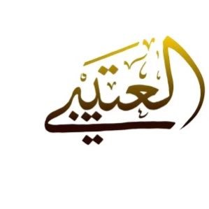 جلاد العتيبي's profile picture