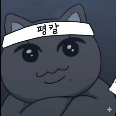 찌즈's profile picture