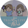 ねっち's profile picture