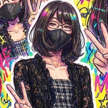 💕🍩ỞⅠ８🍩💕's profile picture