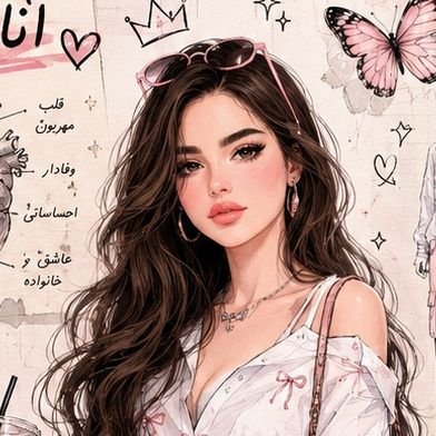 Miss___monaliza's profile picture