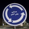 Фото профиля مصطفى عبد الكريم