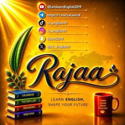 رجاء | Rajaa's profile picture
