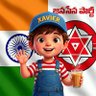 Xavier Bharat 🇮🇳's profile picture